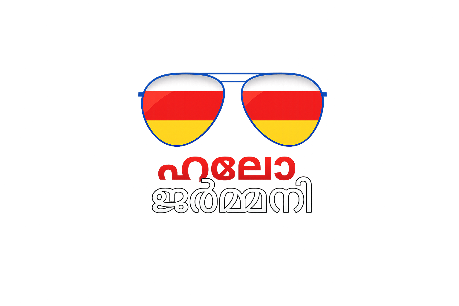 Hello Germany logo
