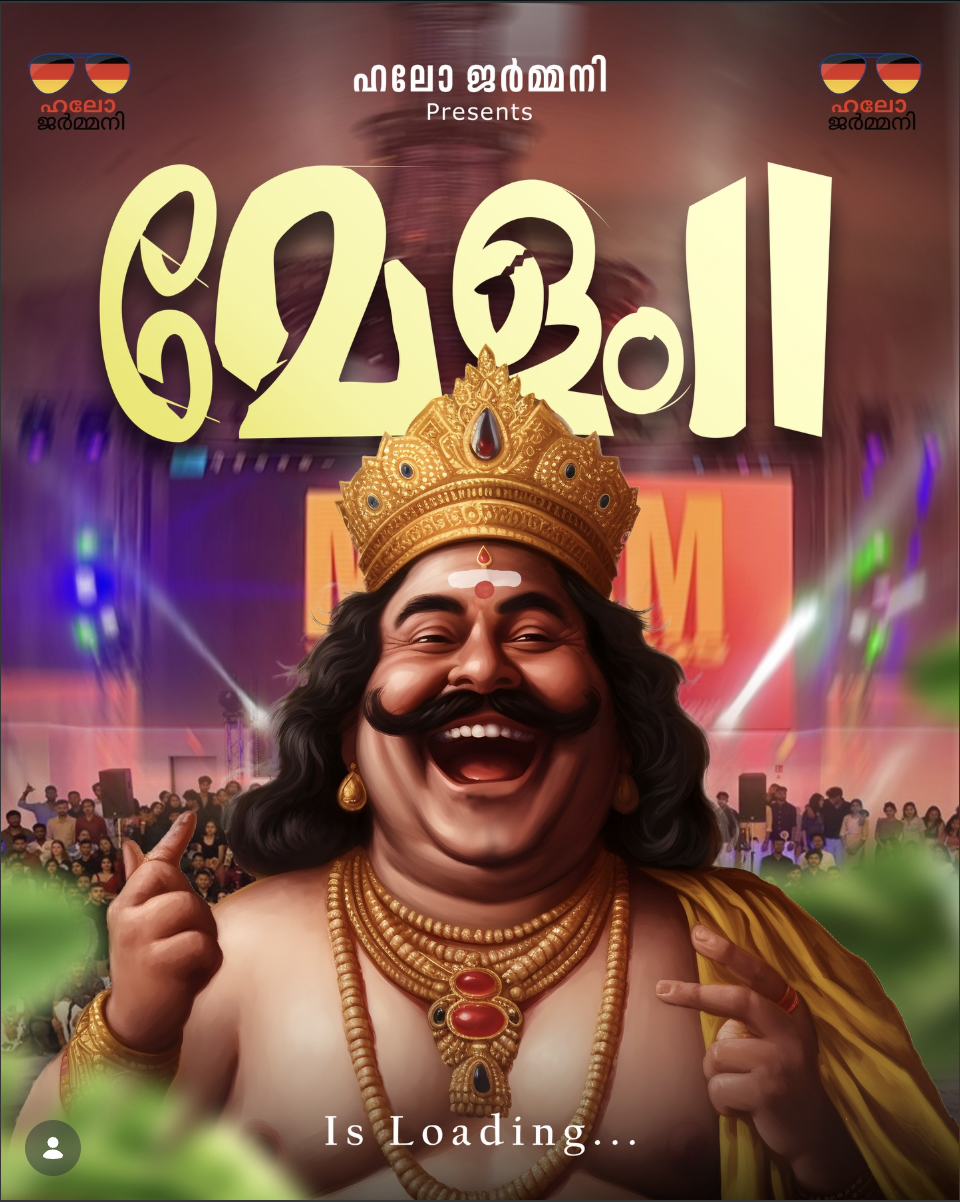 MELAM II cultural poster with a festive crowned character